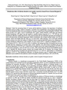 Biotab7-wastewater-management
